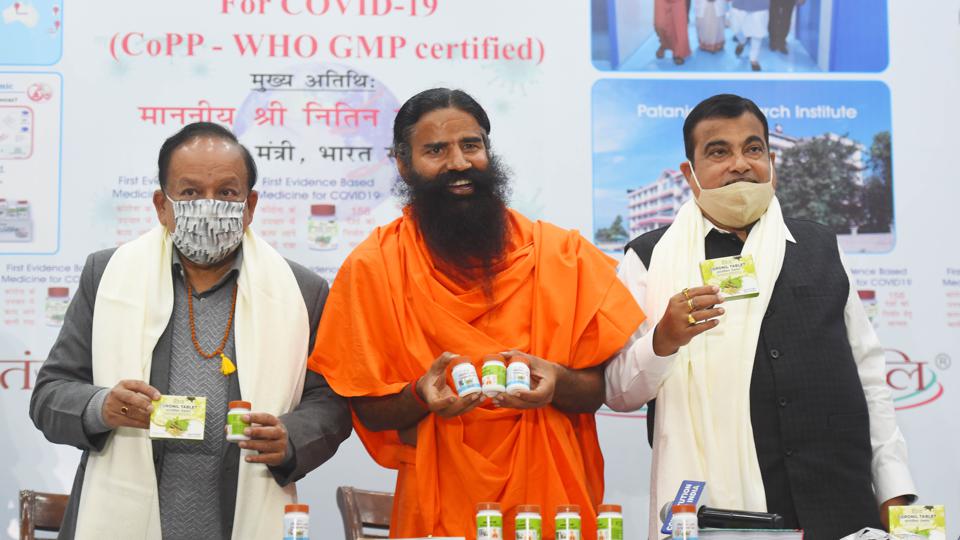 Ramdev