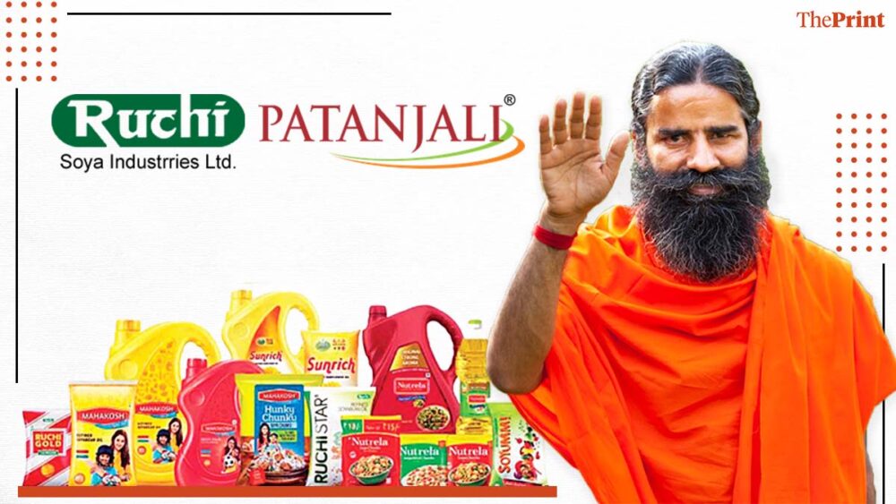 Ramdev