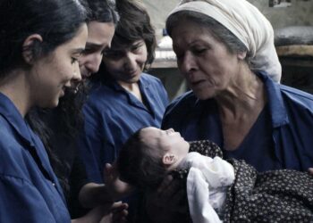 17 Palestinian Films Coming To Netflix This October