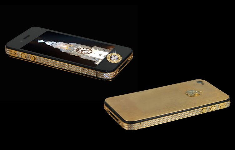 10 Most Expensive Phones In The World 2021