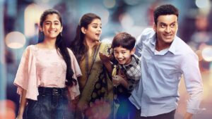 The Family Man Season 3 Release Date And Recent Updates