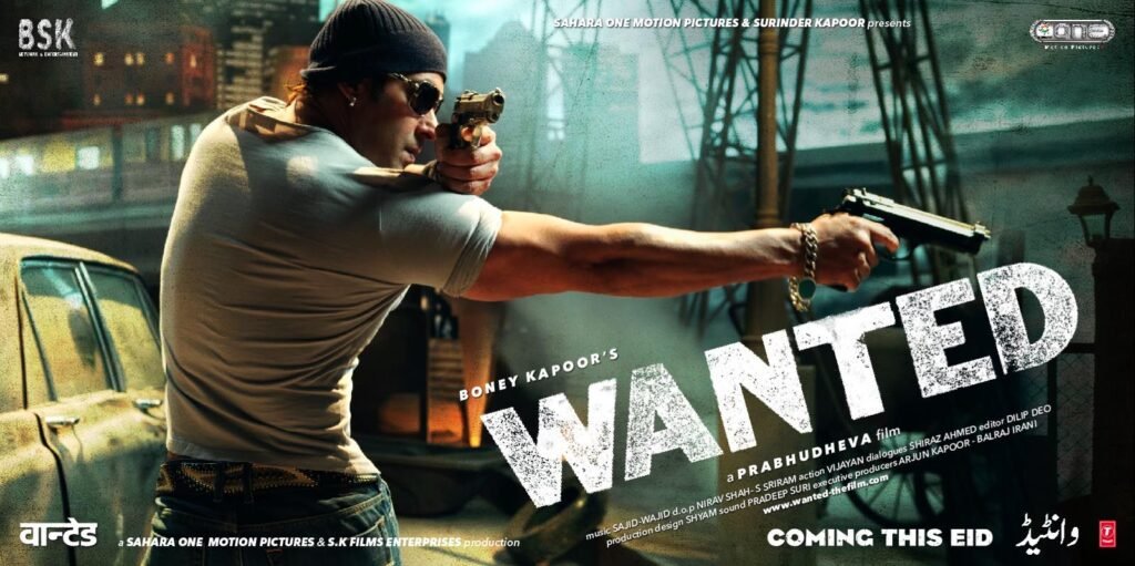 10 Best Dialogues of Wanted Movie