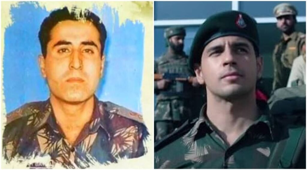 Letter to Captain Vikram Batra