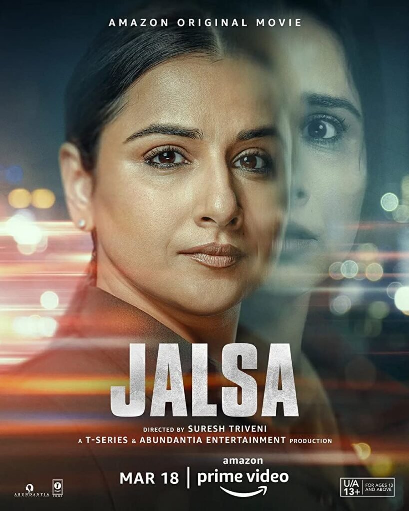 Jalsa Review: Vidya Balan and Shefali Shah Gives Excellent Performance