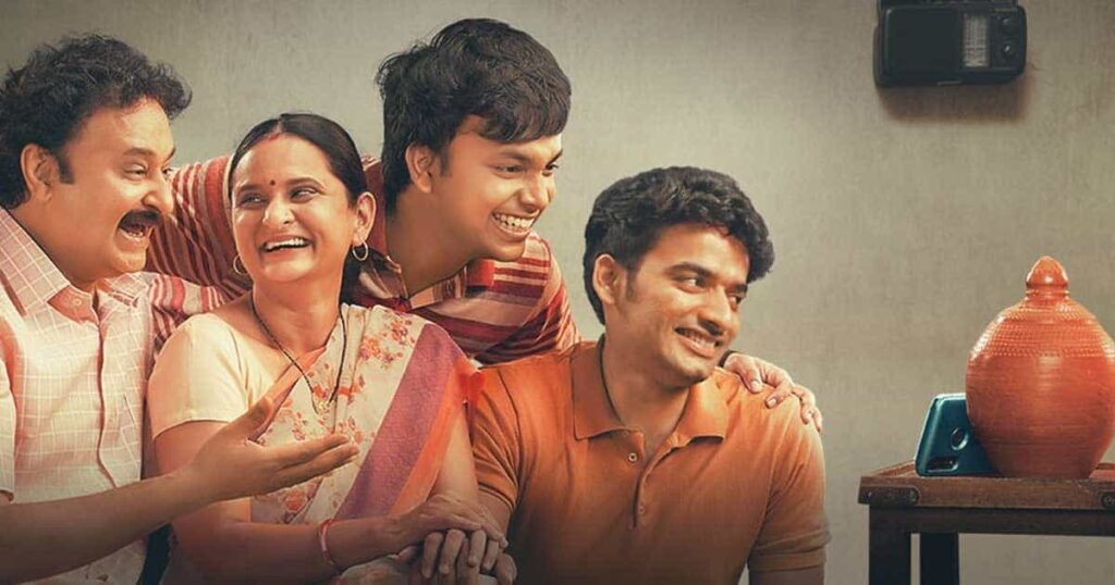 Gullak Season 3: Definitely A Show To Binge Watch