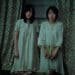 Finest Asian Horror Movies Every Movie Buff Needs To Watch