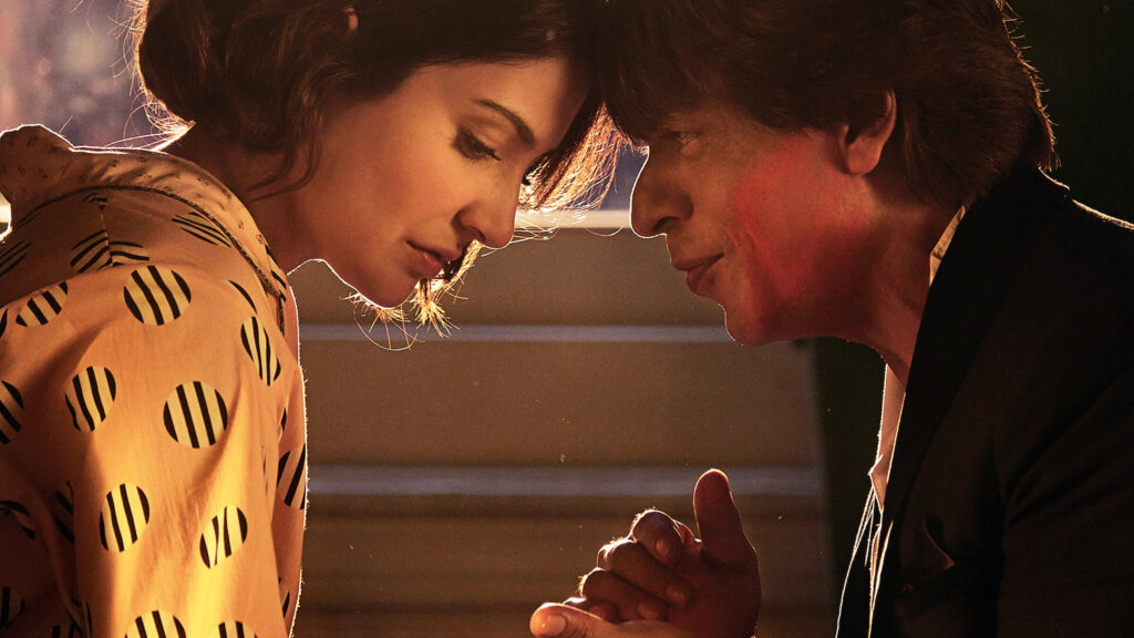 15 Romantic Songs That Deserve More Love