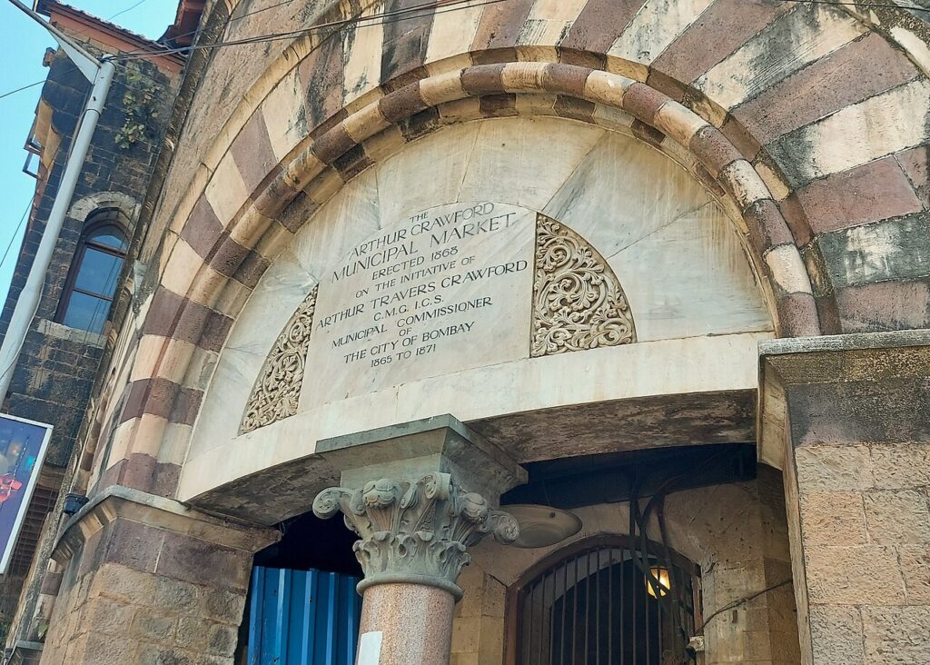 Crawford Market building in South Mumbai, one of the city's oldest markets