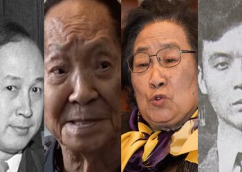 Chinese scientists Qian Xuesen, Yuan Longping, Tu Youyou and Deng Jiaxian