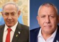 Benjamin Netanyahu and Gadi Eisenkot