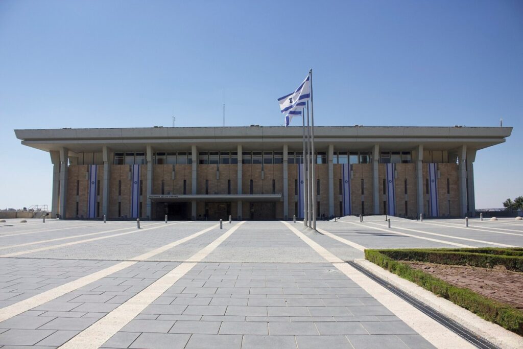 The Knesset building in Jerusalem