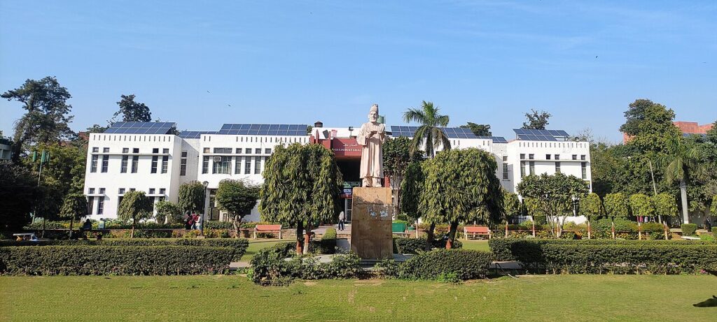 Jamia Millia Islamia campus in Okhla, New Delhi, alma mater of many famous alumni