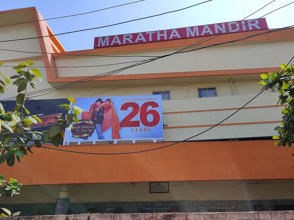 Maratha Mandir cinema in Mumbai, known for its decades-long run of DDLJ