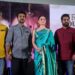 SS Rajamouli, Ram Charan, Alia Bhatt, N.T.Rama Rao Jr. At The RRR Press Meet in Chennai