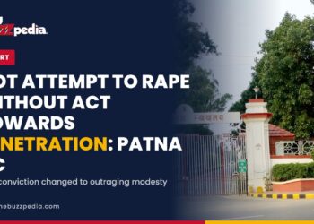 Patna High Court gate, Patna