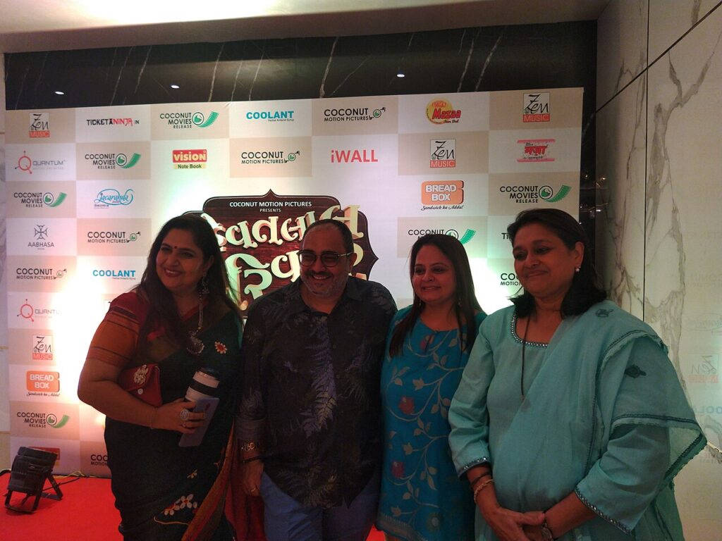 Actor Supriya Pathak, who plays Hansa Parekh in Khichdi